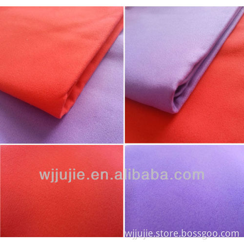 super absorbent towel microfiber
